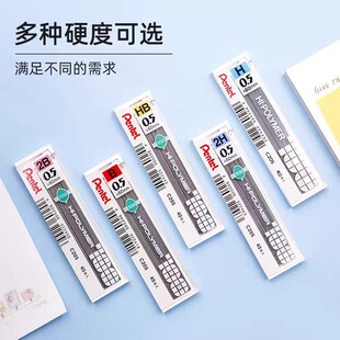 �ձ���ͨPentel�߾ۺ��Ԅ��U�P�Uо0.5�U�Pо���ה�2B��Q�Pо