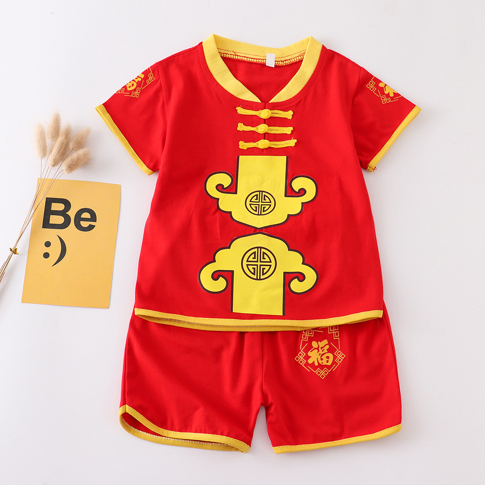 Ruyifu 옐로우 엣지 반팔 슈트