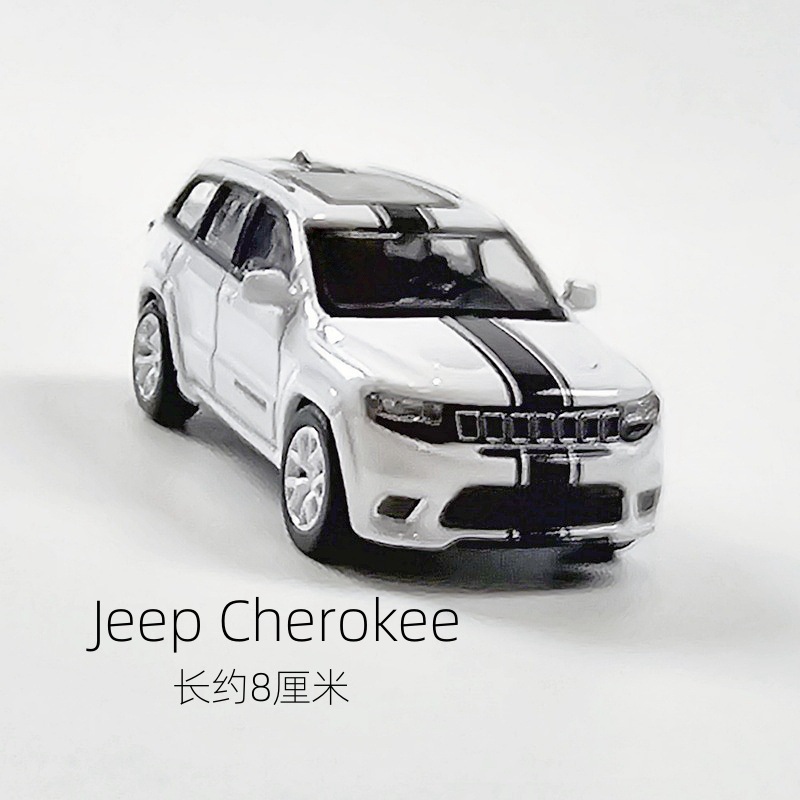 JKM1比64 吉普切諾基SUV 袖珍合金汽車玩具模型 JV64031