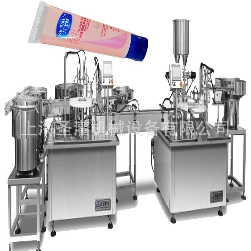 膏霜全自动灌装封尾机软管凝胶灌装封尾机铝罐灌装折尾机非标定制