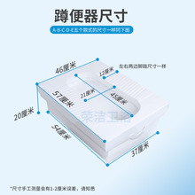 批发免砌台式蹲便器马桶坐便器改蹲厕防臭家用免挖坑明装陶瓷