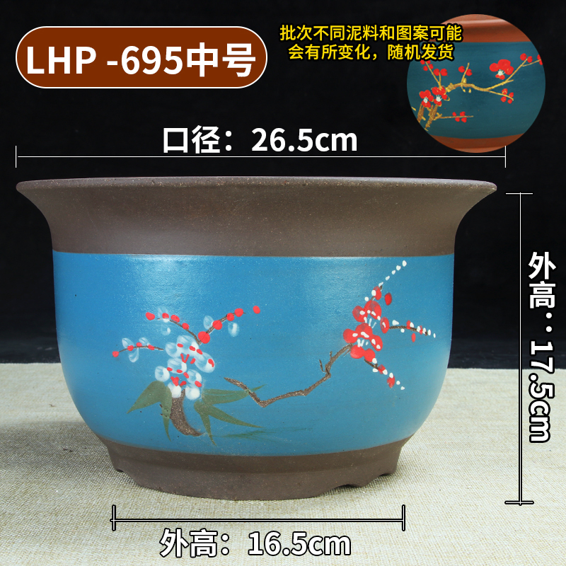 宜兴特大紫砂花盆绿萝盆景多肉种菜兰花盆圆口陶瓷盆|undefined