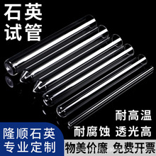 �����]��ʯӢ���������⾀�׹ܼӟ����Ѫ�܈A�׌���Ҹ߼�ʯӢ