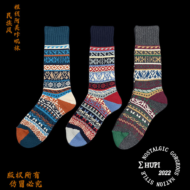 22 Autumn and Winter Japanese Ami Red Wing Kaji Gaobang Color-matching Men's Socks National Style Totem Retro Thick Fashionable Socks 22 Autumn and Winter Japanese Ami Red Wing Kaji Gaobang Color-matching Men's Socks National Style Totem Retro Thick Fashionable Socks