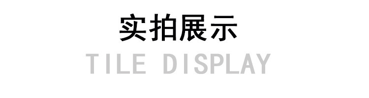 一键上货_20250220221505