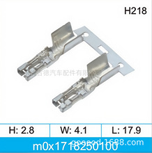 2.8ϵ����܇�B�����Ӳ����a�Ӿ��~����2.8���M0X17182504100