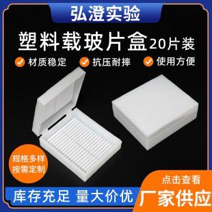 �����d��Ƭ�д�Ŵ惦�в�����Ƭ���]����20Ƭ�b��Ƭ���]�ĊA