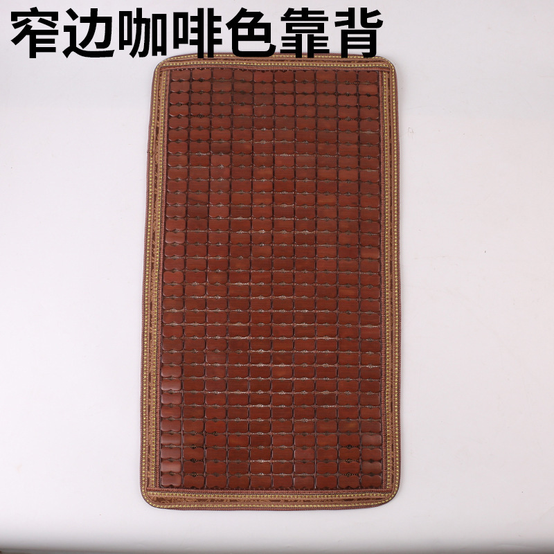 夏の自動車の座布団の通気性の冷たいクッションの竹のシートの座布団の5台の自動車の通用する3セットの座布団の現物の卸売り|undefined