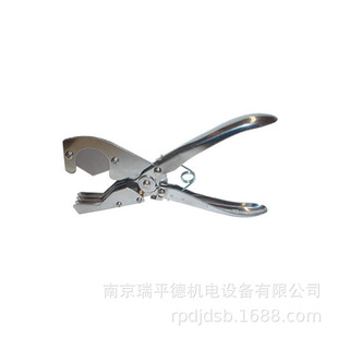 Japan Pillar Pfa Pipe Cutting Pliers Ptc-1 (Simple Type) Pipe Tools