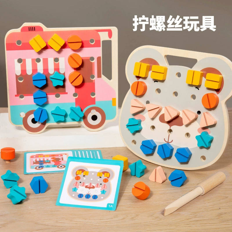 Прямая оптовая продажа с фабрики головоломка раннее образование деревянная рука мозговая связь Упражнение маленькая рука гибкость игра беззаботный винт