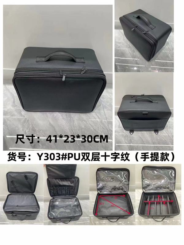 プロのトロリーバッグ、高さのあるメイクアップアーティストオックスフォード布化粧品ケース、大容量の旅行用ポータブルユニバーサルホイール、多層パーティション|undefined