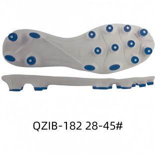 Football Boot Sole Non-Slip Wear-Resistant Lightweight Comfortable Sole Proofing