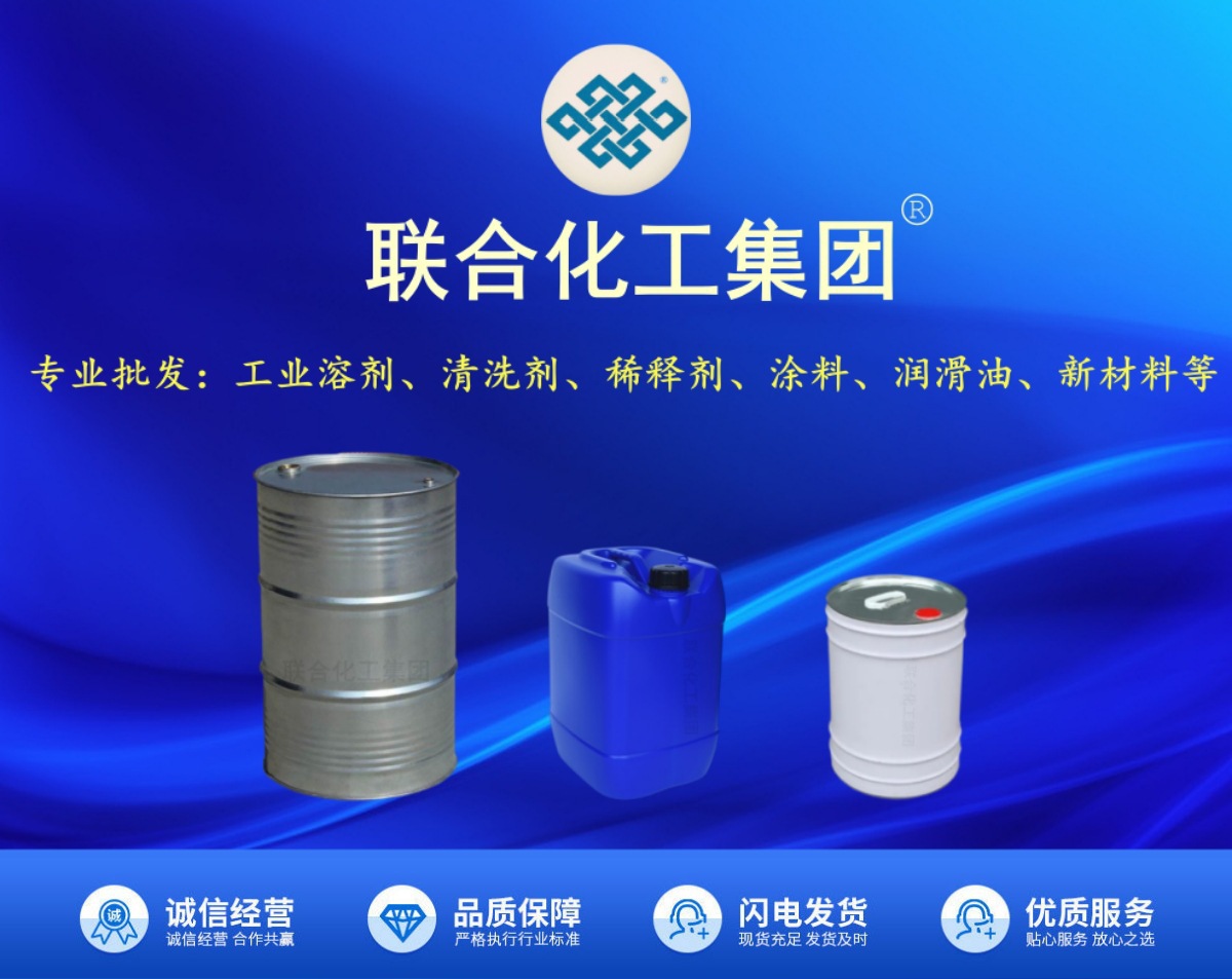 一键上货_20250221214243