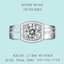 �羳���R�dTEMU����ֱ�����uDɫĪɣʯΨ�Һ��s�]���н��p�ݰٴ�