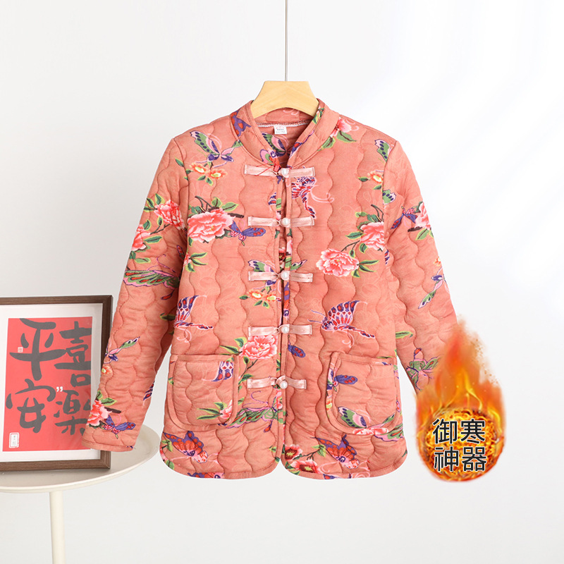 秋冬防寒立领棉服上衣女复古大花加厚外套大码中老年对襟长袖棉袄