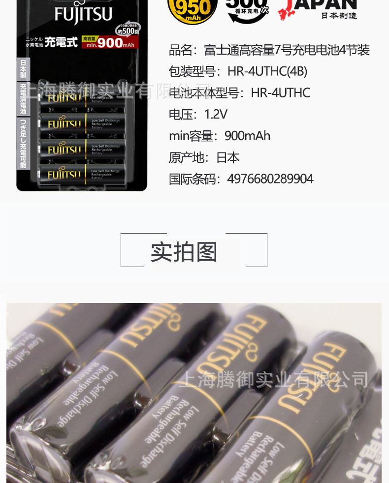 黑色详情页_10_08.jpg
