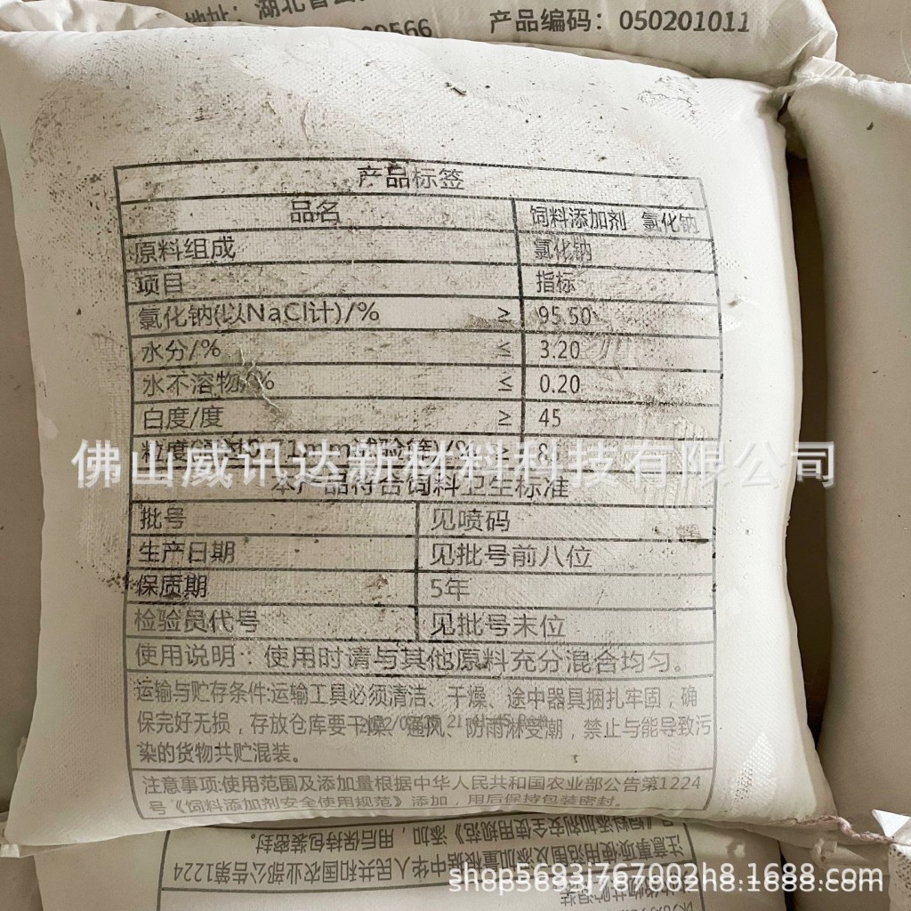 O1CN01pOMZAH1EmxDkc3z1G_!!2208