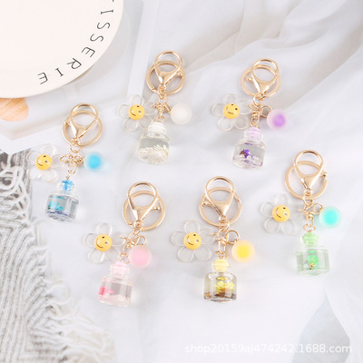 趣味花朵液体玻璃杯呆萌亚克力笑脸糖果色小球钥匙扣挂件包包装饰