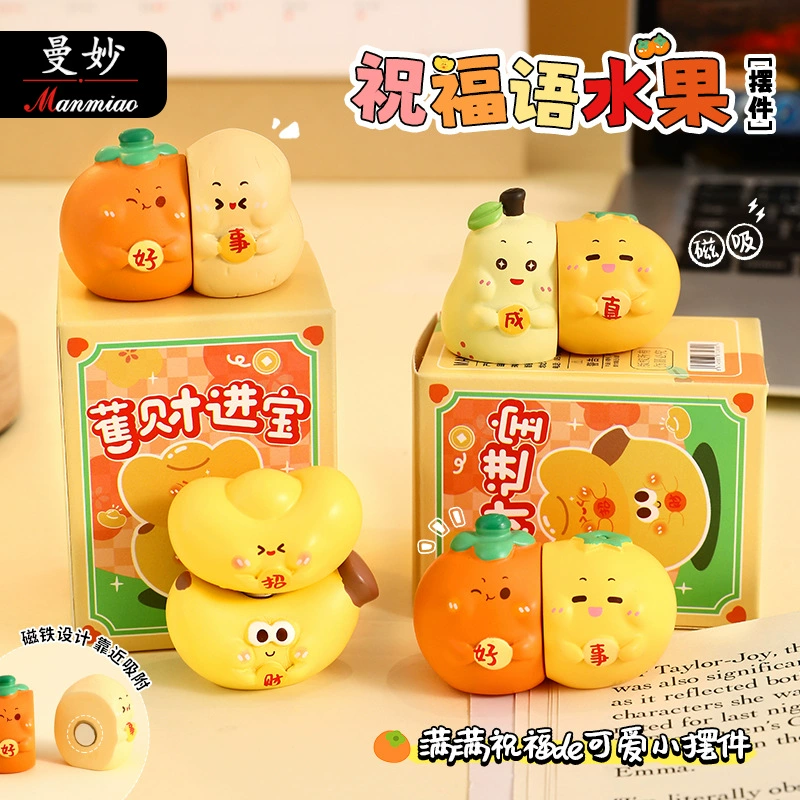 曼妙 Genuine magnetic fruit creative cartoon decorations, Birthday gift, wholesale
