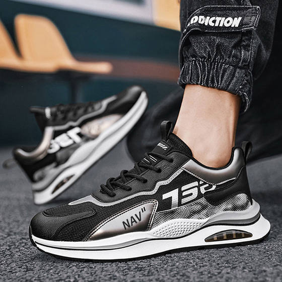 Spring and autumn men's sports casual shoes increased travel shoes Korean fashion men's shoes wholesale sneakers running shoes