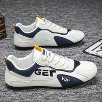 2024 Spring New Versatile Men's Shoes, Casual Sports Shoes, Youth Forrest Gump Shoes, Men's Shoes, Live Streaming, Popular