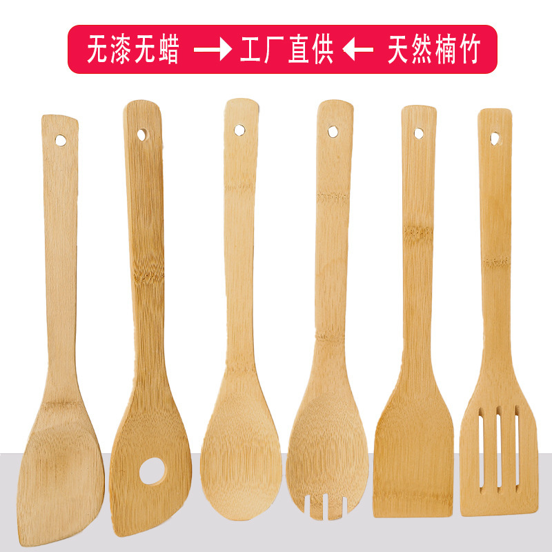 竹シャベル台所用品30cm 6点セットシャベル竹スプーン彫刻可能な高温スプーンメーカー直供|undefined