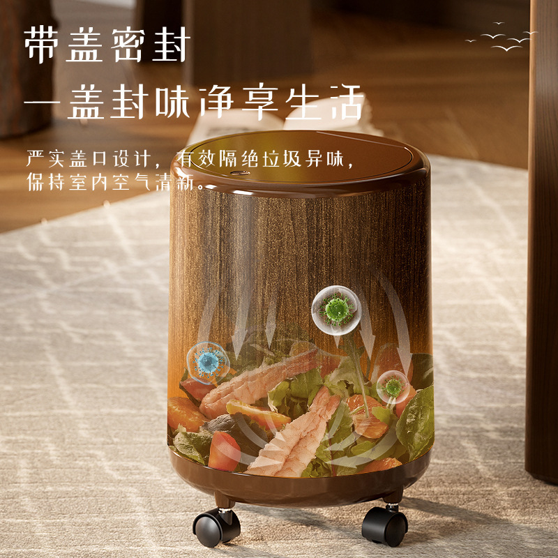 垃圾桶家用简约轻奢木纹收纳桶带轮移动清洁桶按压双桶加厚卫生桶|undefined