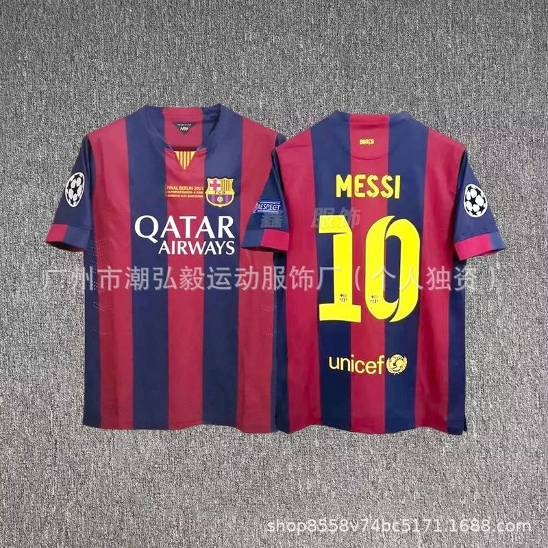 卸売レトロレアルマドリードジャージセット No. 7 ロナウドバルセロナメッシ AC22 カカサントスレッドマントサッカーユニフォーム|undefined
