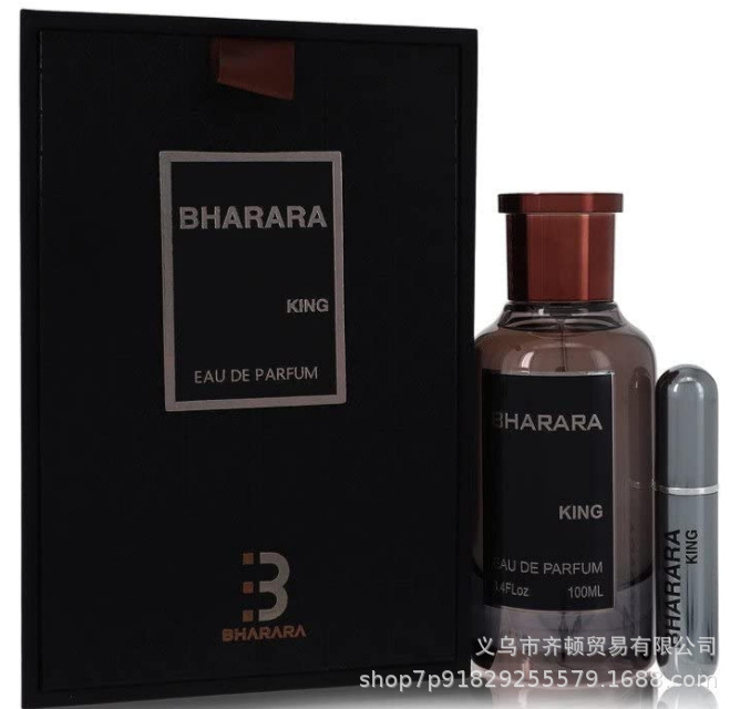 La explosión transfronteriza de Amazon lattfa Middle East Arabian perfume Big Box fabricantes de cosméticos para hombres y mujeres