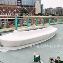 天桥艺术混凝土树池HPC坐凳 椭圆形造型UHPC仿石花池