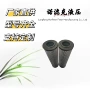力士乐工业重工液压液压站