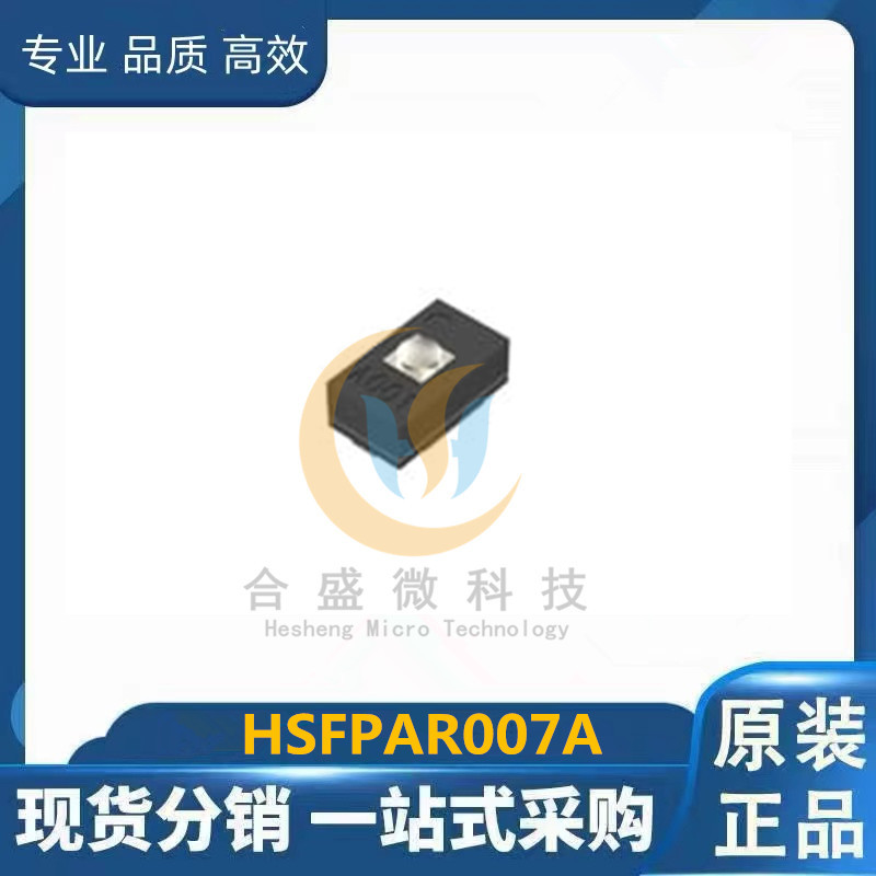 HSFPAR007A 进口ALPS压力传感器 HSFPAR系列  超小型SMD型 原装