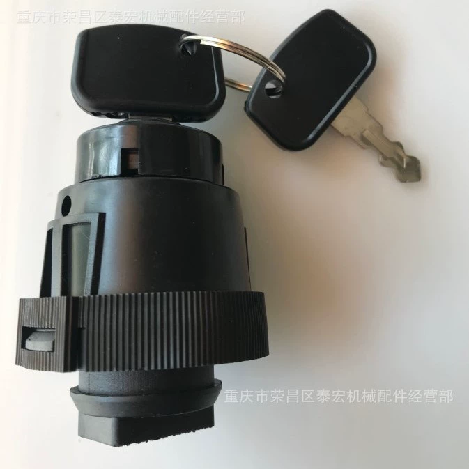 Подходит для выключателя зажигания Kubota K7571-62112 Трактор RTV 500 900