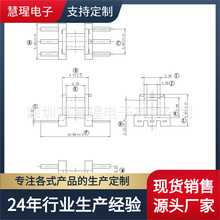 EE5.0l׃Ǽƽ_ʽ3+3ž10mm_1.8mmԴ