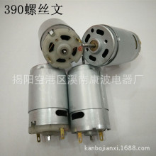 늄ե֭ ʽե֭C ñyʽʱ390늙C ݽz