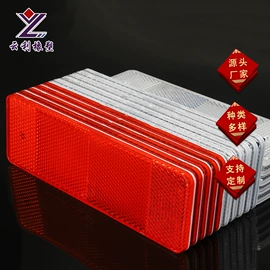 日用橡胶;瑜伽球;工业橡胶