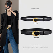 皮带女士时尚百搭真皮牛仔裤装饰腰带ins风黑色裤带简约韩国潮流