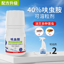 �������ș����40%߻�x�����F�ǟo���҃ȼ��Ú��x��