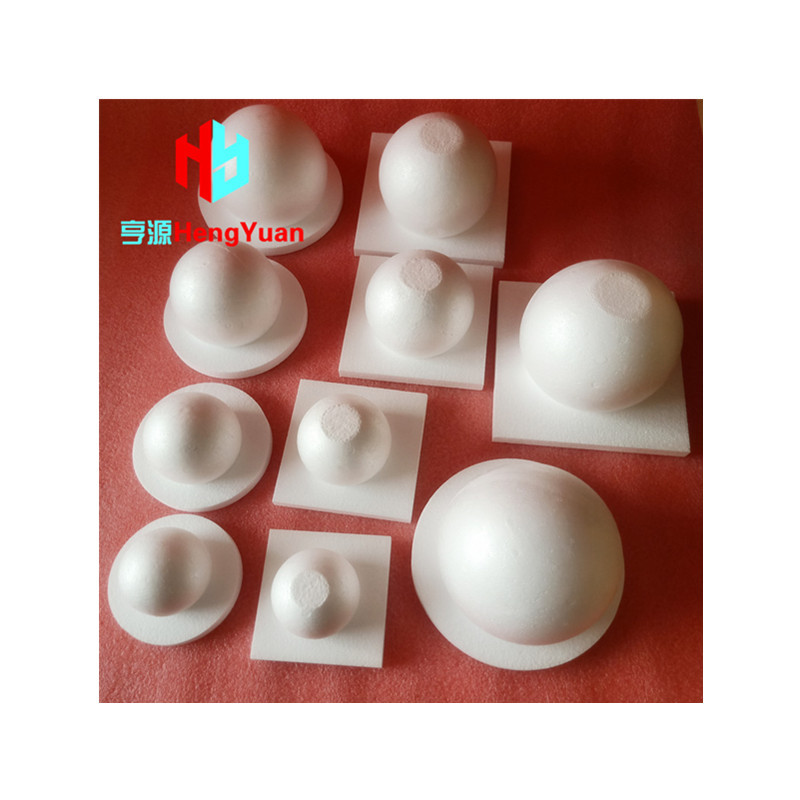 B4DR半球形假體泡沫蛋糕模型 烘焙培抹面胚翻糖模具6寸球形平底半