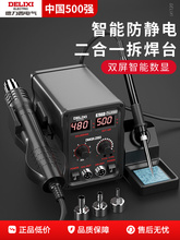 ���������L����̨����һ858D�o�U����F�֙C��X�S�޺���늺�̨