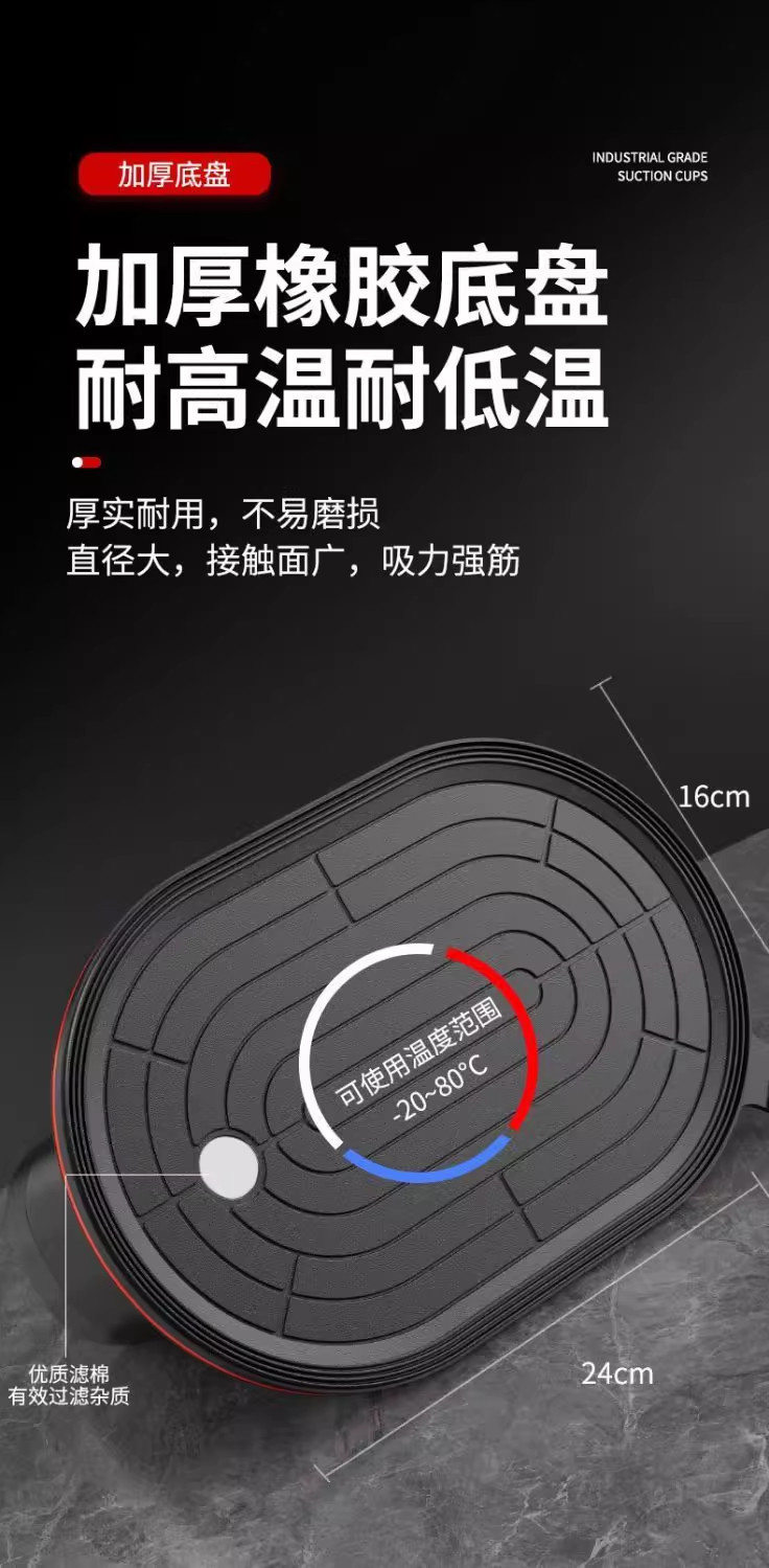 Xinmingjiang Electric Tile Suction Cup Automatic Air Replenishment Powerful Vacuum Dual Motor Heavy Duty Tile Lifting and Laying Tool