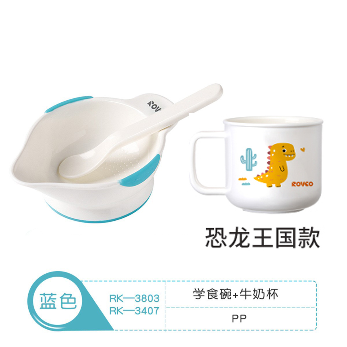 블루 + 밀크 컵