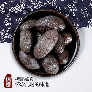 ���y���T�����ϙ���ʳ�خa����������ʳ��ζ���ϙ�