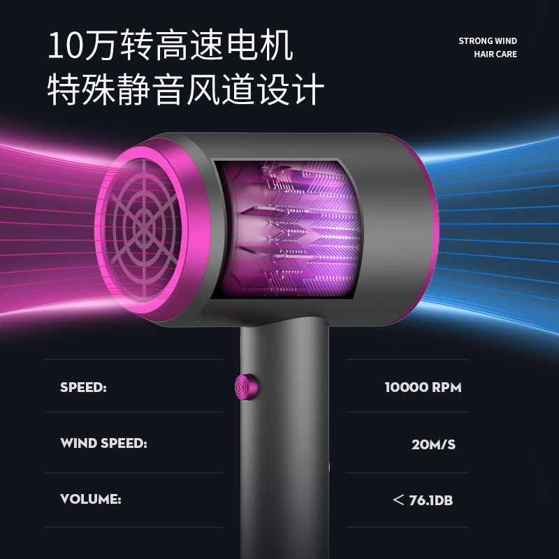 ネットの赤い贈り物の電気のドライヤーの家庭用電気製品のハイパワーのハンマーの青い色の寮のブローの筒のホテルは代行します。|undefined