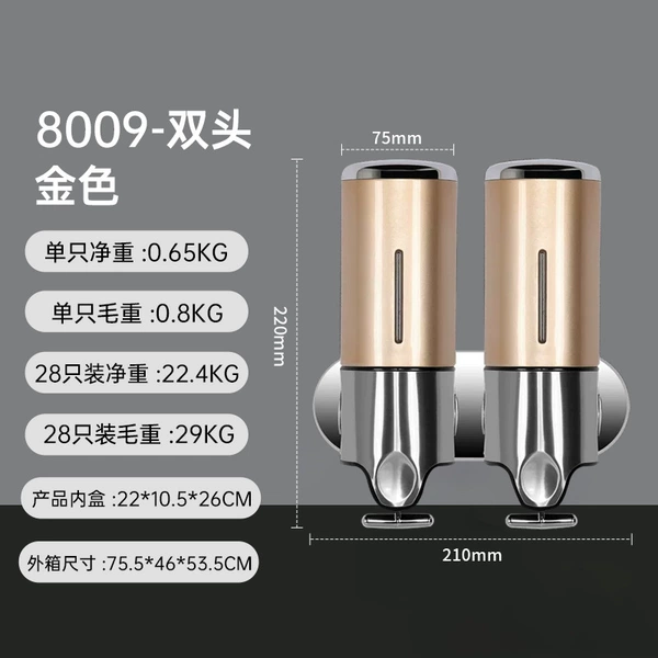 8009 gold
