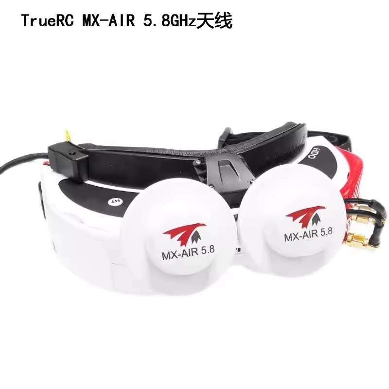TrueRC MX-AIR 5.8GHz Array for Rapidfire / Fat Shark