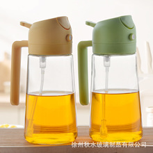 玻璃油壶喷倒两用不挂油喷油瓶家用厨房按压式喷到一体油壶不漏油