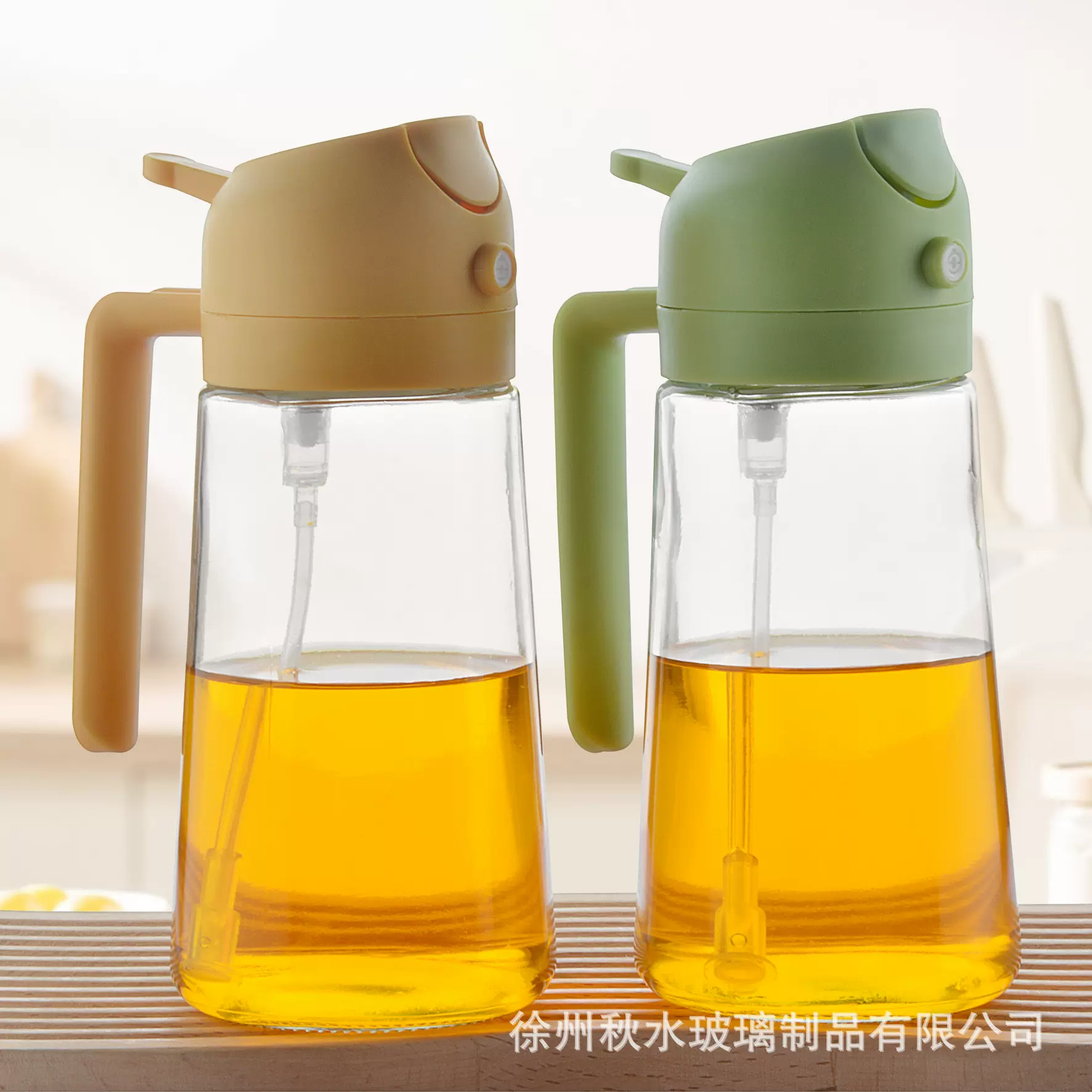 玻璃油壶喷倒两用不挂油喷油瓶家用厨房按压式喷到一体油壶不漏油