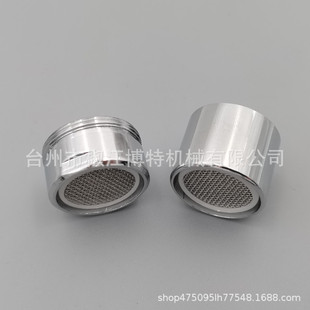 ˮ���^��ˮ���R������ˮ�������~���^��ˮ��M22/M24�ݼyˮ���^