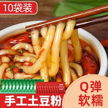 ɰ�������10���b���{�ϸɷۗl��偌�����������·����ʳ�����C